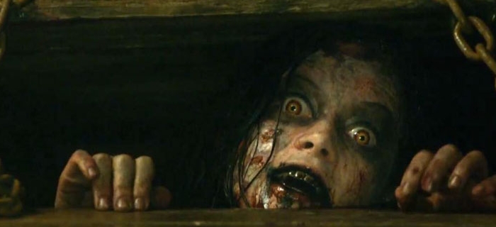 Evil Dead: A Morte do Demônio - Arquivos Mortos (2013)