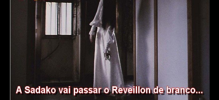 reterrorspectiva-2011-1