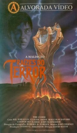 Nerdices: Filme Antigo – A Hora do Terror