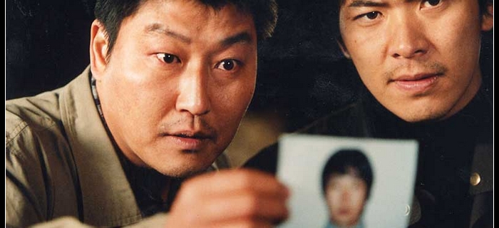 Crítica  Memórias de um Assassino (2003), Bong Joon-ho - RUA - Revista  Universitária do Audiovisual
