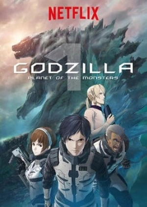 Watch Godzilla: Planeta dos Monstros