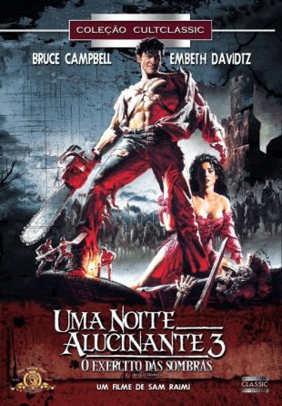 The Evil Dead 2 - Uma Noite Alucinante - filme velho review – Lugar Nenhum