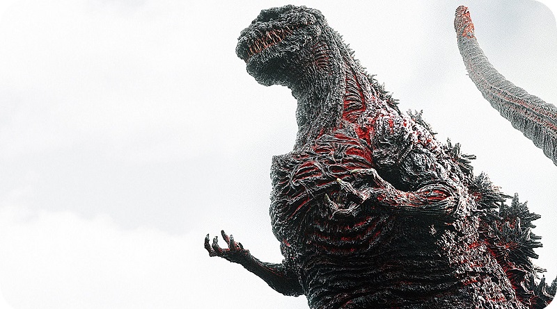 Toho recentemente anunciou um novo filme do Godzilla (Godzilla